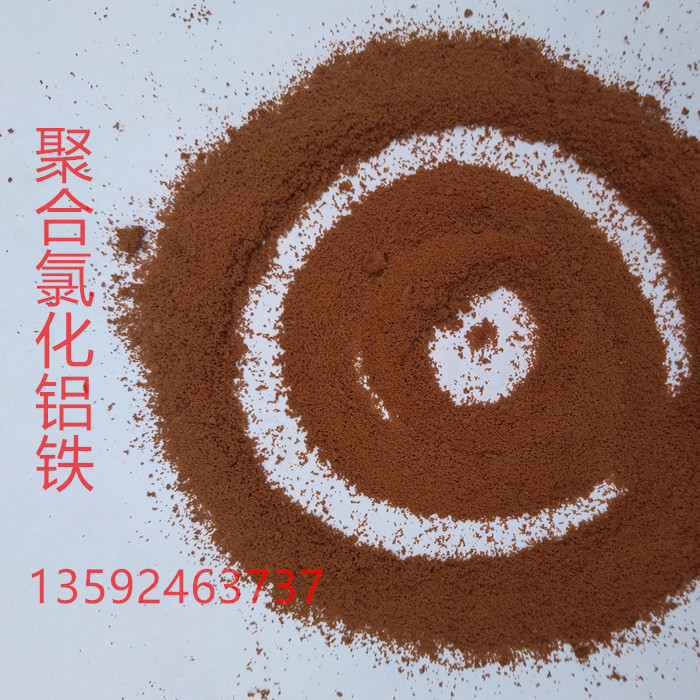 �ۺ��Ȼ��X�F